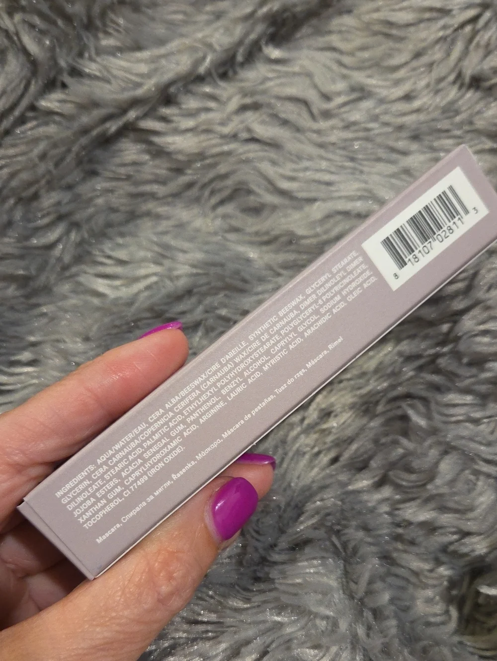 ILIA Fullest Volumizing Black Mascara, New In Box!